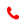 Call Us Call Us