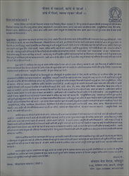 Click to Zoom Click to Zoom