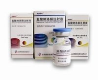 Naloxone Hydrochloride Injection