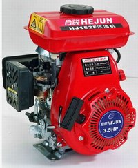 Gasoline Engine
