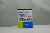 Cell Battery