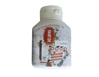 Zi Xiu Tang Beauty Face And Figure Capsule (60 Capsules)