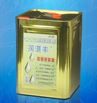 Sewing Machine Oil