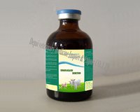 Enrofloxacin Injection