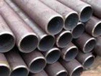 Seamless Carbon Steel Pipes