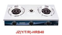 Stainless Steel Three Burner Gas Stove (HRB40)