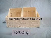 Paper Basket & Paper Gift Basket