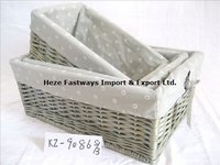 Willow Basket & Magazine Rack Basket
