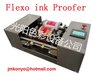 Printing Ink Syringe
