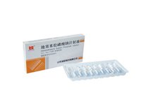 Dexamethasone Sodium Phosphate Injection
