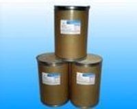 Ciprofloxacin Hydrochloride (CAS No.:86393-32-0)