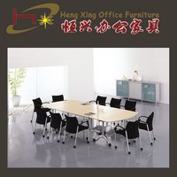 Meeting Table (HX-FD260)