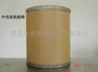 Sitagliptin Phosphate Monohydrate