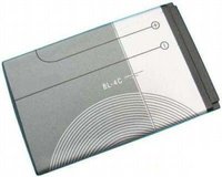 700mAh Cell Phone Battery