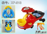 Simple Style Baby Swing Car With A Basket