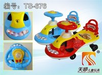 Multi-Musical Salable And Cheap Kids Toy Wiggle Cars