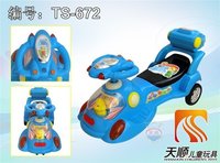Cute Style Baby Swing Car With A Basket