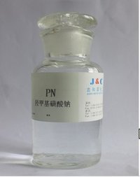 Sodium Hydroxy Methylene Sulfonate