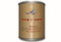 Hydroxypropyl Beta Cyclodextrin