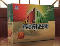 Packaging Box for Health Products (Zla15h01)