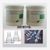 Silicone Printing Ink