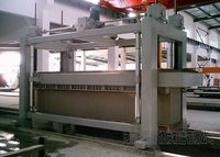 Cutting Machine