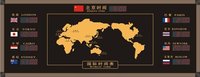 World Time Clock