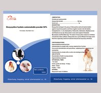 Doxycycline Hyclate Watersoluble Powder 50%