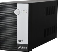 UPS For Computer