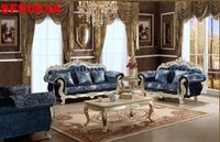 Fabric Sofa