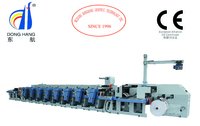 Narrow Web Flexo Printing Machine for Coated Paper, Sticker, Cardboard, Film Printing