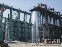 Methanol Reforming Hydrogen Generator