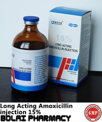 15% Amoxicillin Suspention Veterinary Medicine with GMP