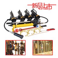 Gas Pressure Welding System