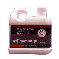 Offer Albendazole Suspension