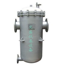 Basket Filter