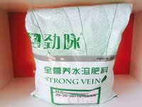 Alginic Acid Fertilizer