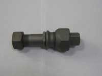 Bolt