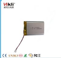 Prismatic Rechargeable Single Cell Lipo Battery 3.7V 2100Mah With High Discharge
