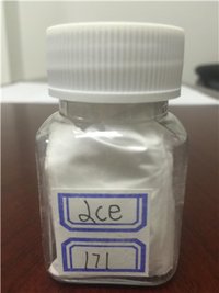 Pharmaceutical Intermediates (CAS:1029716-44-6)