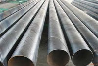 Q235 Saw Spiral Welded Steel Pipe