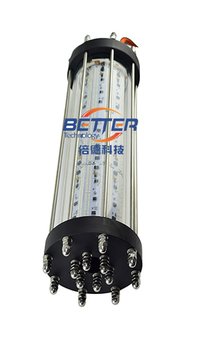 LED Lure Fishing Light Underwater Fish Attractor Lamp IP68