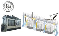 CNC Vertical Lathe And Spare Parts Processing Service