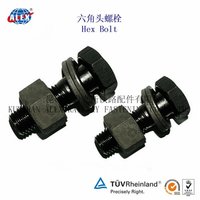 Hex Flange Bolt