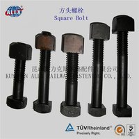 Square Head Bolt