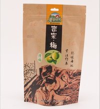 Candied Green Plum Fruit