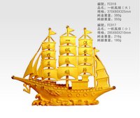 Smooth Sailing Gold Plated Handicraft