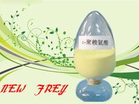 ε-Polylysine China Natural Food Additives