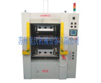 Cartridge Hot Plate Welding Machine