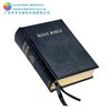 PU Leather Cover King James Version and Reina Valera Bible Printing Service